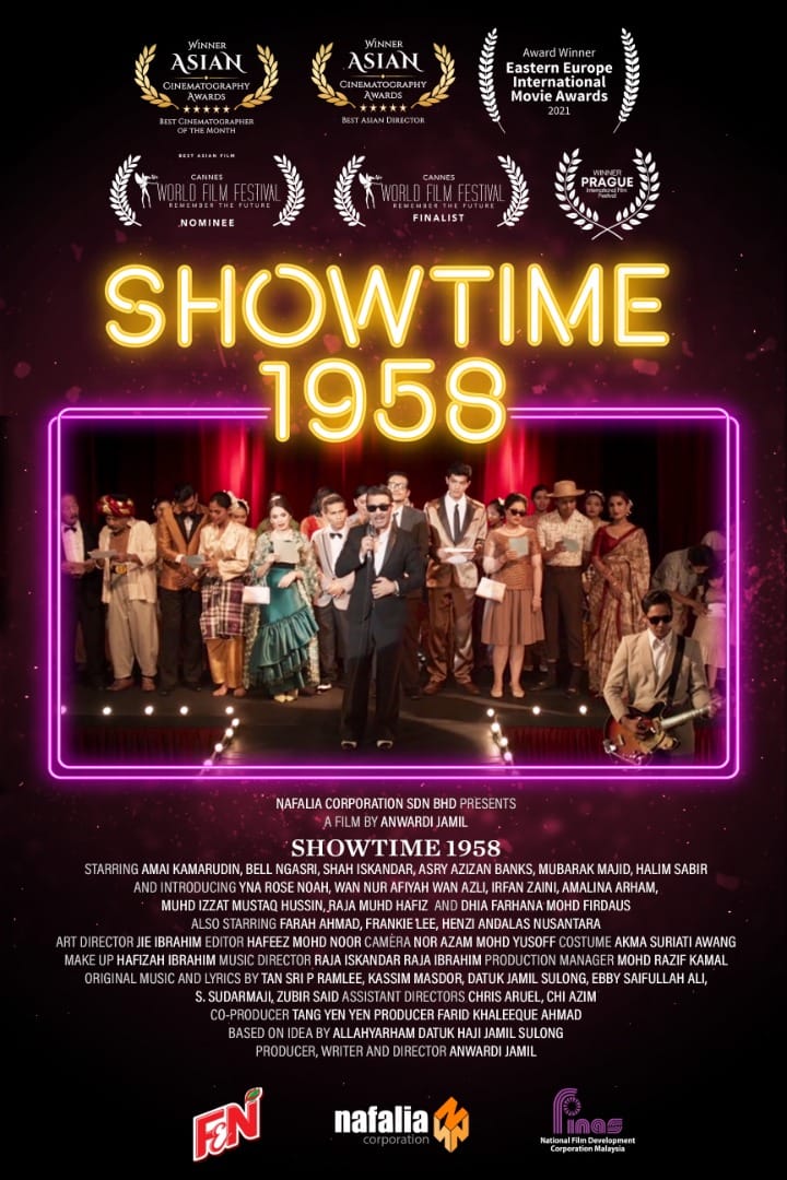     Showtime 1958